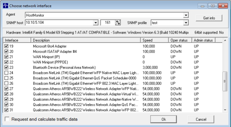 Network interfaces